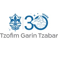 Tzofim Garin Tzabar logo