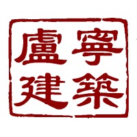 Lu Ning Architecture logo