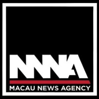 Macau News Agency logo