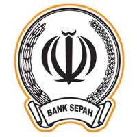 Bank Sepah (بانک سپه , Sepah Bank) logo