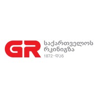 Georgian Railway / საქართველოს რკინიგზა logo