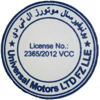 Universal Motors logo