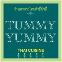 Tummy Yummy Thai Cuisine logo