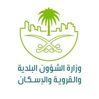 Ministry Of Municipal And Rural Affairs And Housing logo