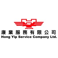 Image of Hong Yip Service Company Limited