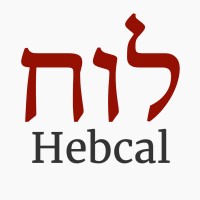 Hebcal logo