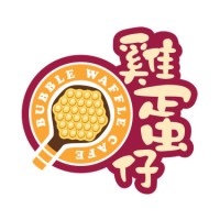Bubble Waffle Cafe logo