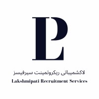 Lakshmipati Recruitment Services logo