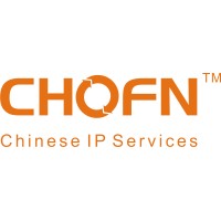 Chofn Intellectual Property/超凡知识产权服务股份有限公司 logo