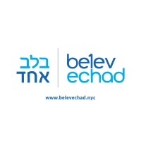 Belev Echad logo