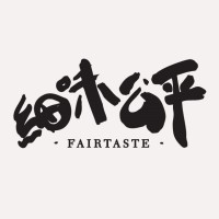 FairTaste HK Shop logo