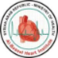AL Bassel Heart Institute مركز الباسل لأمراض وجراحة القلب logo