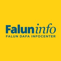 Falun Dafa Information Center logo