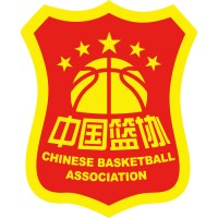 Chinese Basketball Association 中国篮球协会 logo