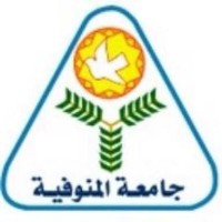 Minufiya University logo