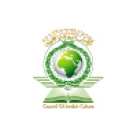 Council of Arabic Culture (CACP) - مجلس الثقافة العربية