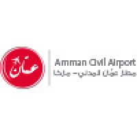 Amman Civil Airport - مطار عمّان المدني