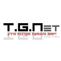 T.G. Net – Customized Priority Solutions & Personal Service logo
