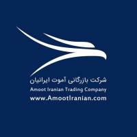 Amoot Iranian Trading Co. logo