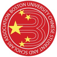 BUCSSA (Boston University Chinese Students And Scholars Association) logo