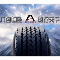 Image of BAYI Rubber Co., Ltd ( Truck tire / tyre )