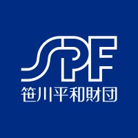 Image of Sasakawa Peace Foundation / 公益財団法人 笹川平和財団