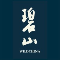 WildChina logo