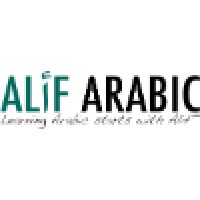 Alif Arabic logo