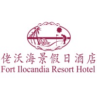 Fort Ilocandia Resort Hotel logo