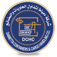 DCHC ( Damietta Container & Cargo Handling Co. ) logo