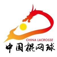 China Lacrosse logo