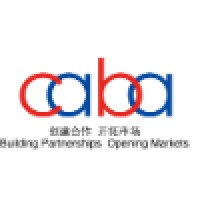 China-ASEAN Business Association logo