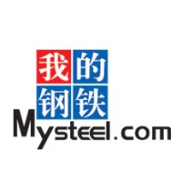Mysteel Steel price&data logo