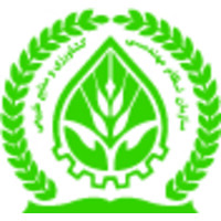 Agricultural And Natural Resources Engineering Organisations Of Iran logo