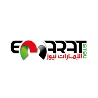 Emarat News logo