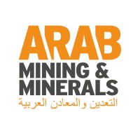 Arab Mining & Minerals logo