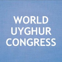 World Uyghur Congress logo