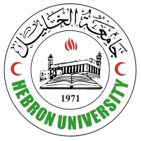 Hebron University logo