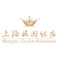 Shanghai Garden Restaurant logo