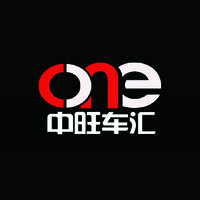 Service CN ONE Inc. logo