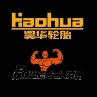 HAOHUA - POWERTRAC TYRE CO., LTD logo