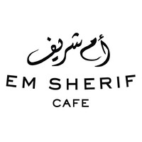 Em Sherif Cafe logo