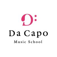 Da Capo Music School logo