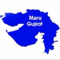 Maru Gujarat logo