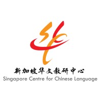 Singapore Centre For Chinese Language logo