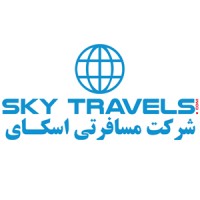 Sky Travel & Tours logo