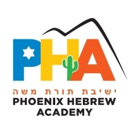 Phoenix Hebrew Academy logo
