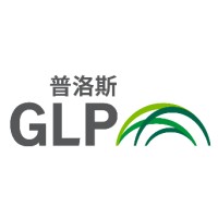 普洛斯中国 GLP China logo