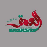 العمق المغربي logo