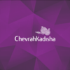 Chevra Kadisha logo